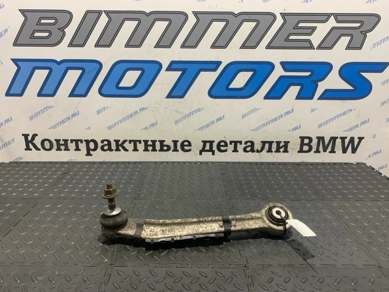 Рычаг подвески Bmw X5 33326796002 F15 N63B44, задний правый