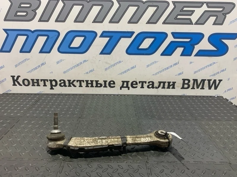 Рычаг подвески Bmw X5 33326796002 F15 N57D30, задний правый