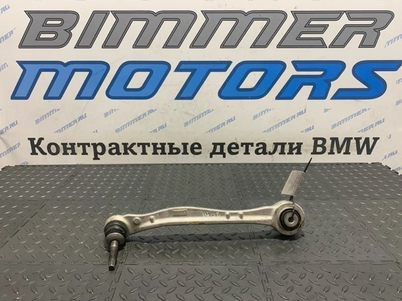Рычаг подвески BMW X5 33326796001 E70 M57D30, задний левый