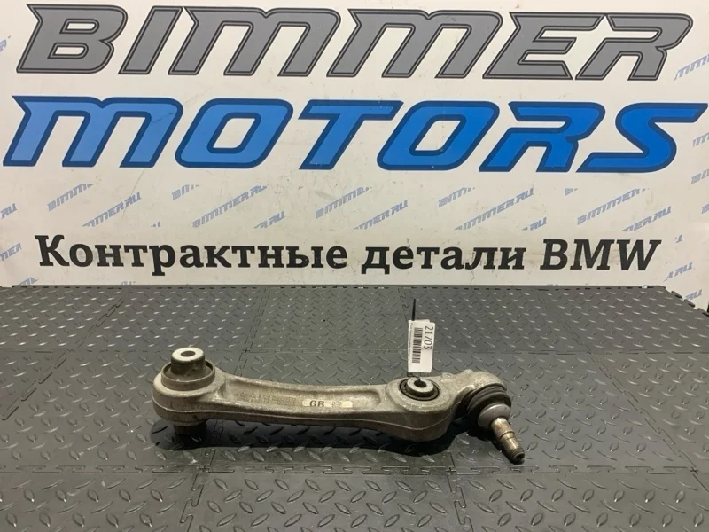 Рычаг подвески нижний Bmw 5 31126798108 F07 N63B44, передний левый