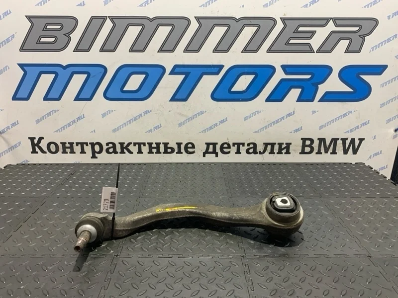 Рычаг подвески Bmw 5 31126777730 F07, передний правый