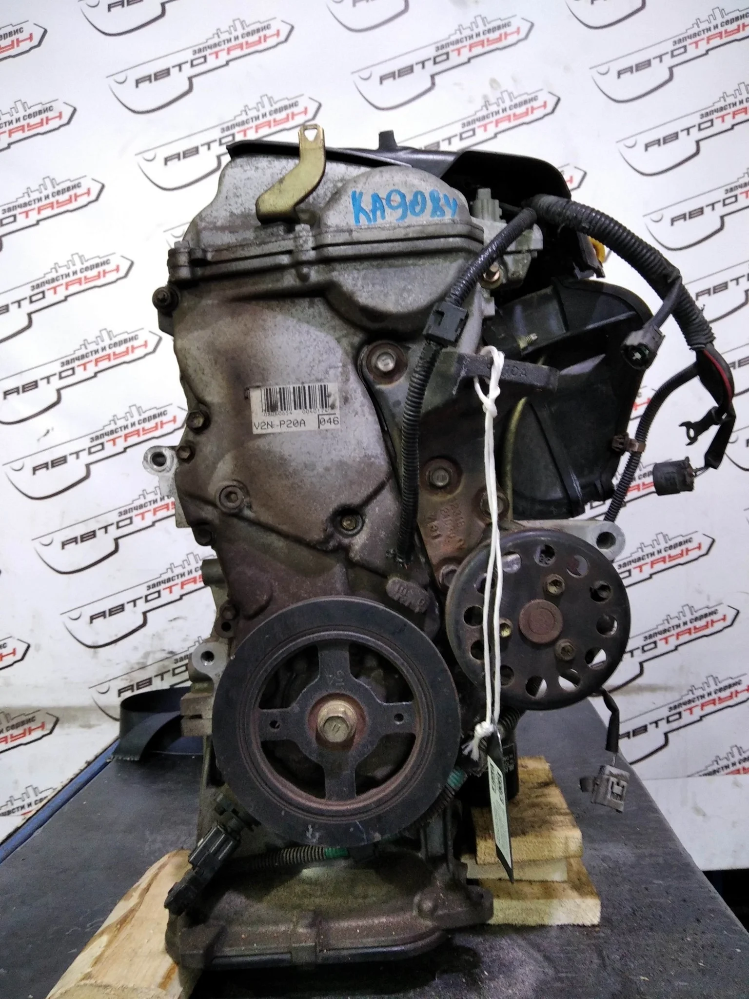 ДВС TOYOTA 1900021210 KA9084-2811250