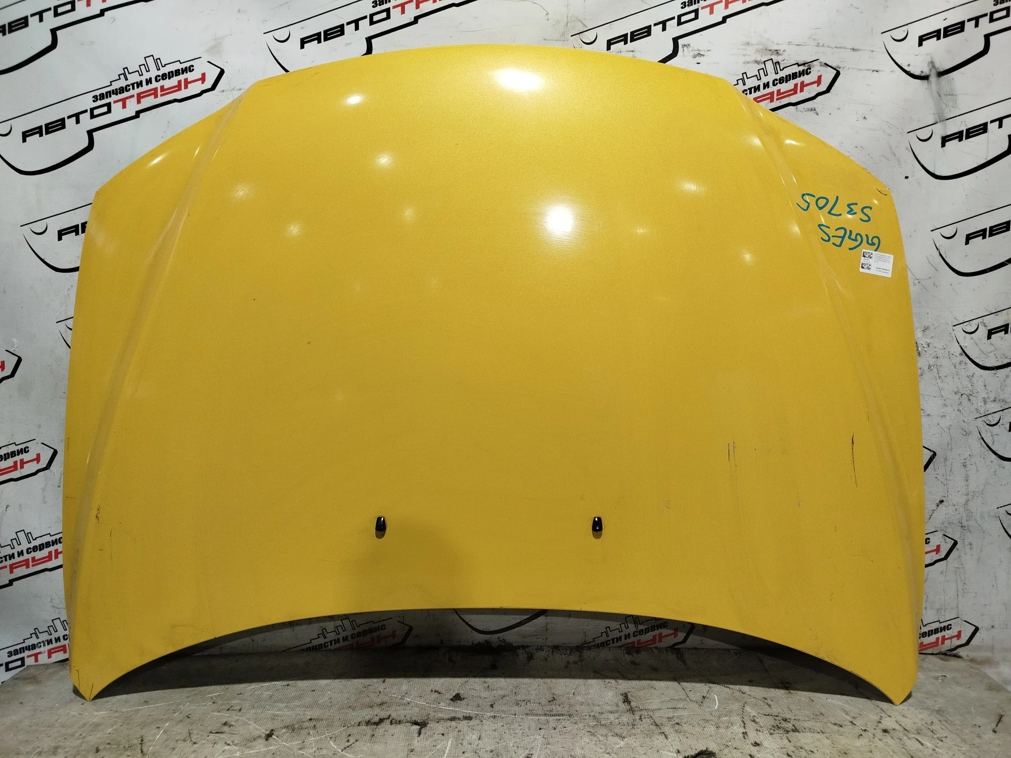 КАПОТ MAZDA GJYA5231XA желтый, 25C S3705
