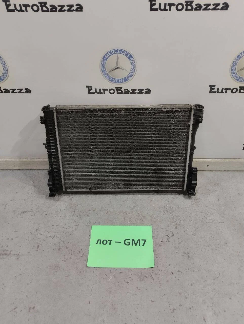 Основной радиатор Mercedes W212