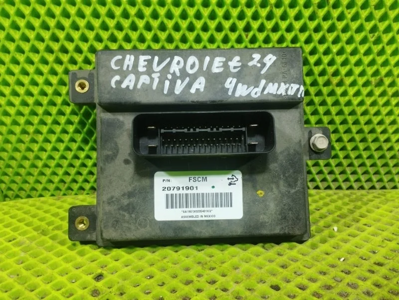 Блок управления топливным насосом Chevrolet Captiva C100 2013 20791901 УНИВЕРСАЛ Z24SED