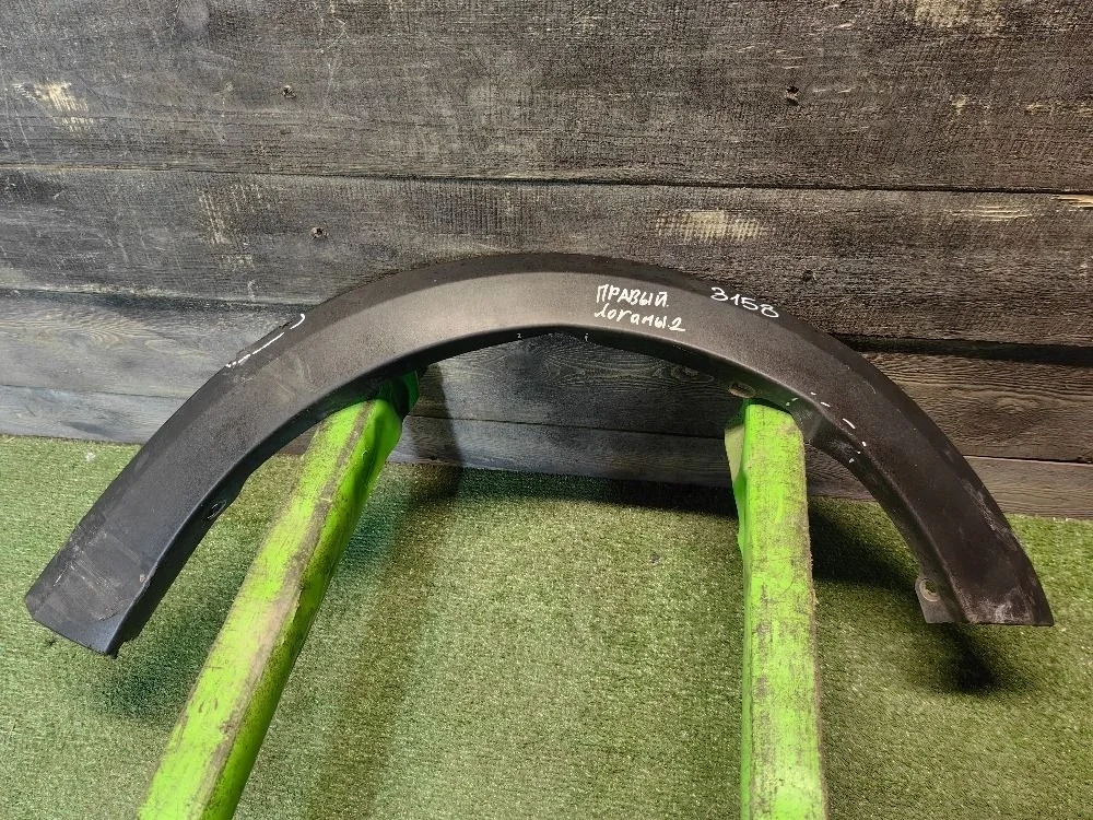 Молдинг переднего правого крыла Renault Logan II