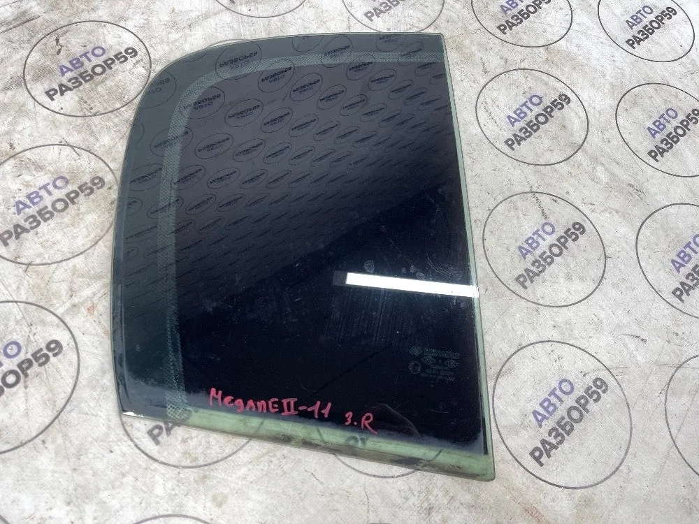 Форточка задняя правая Renault Megane II рестайлинг (2006—2009)