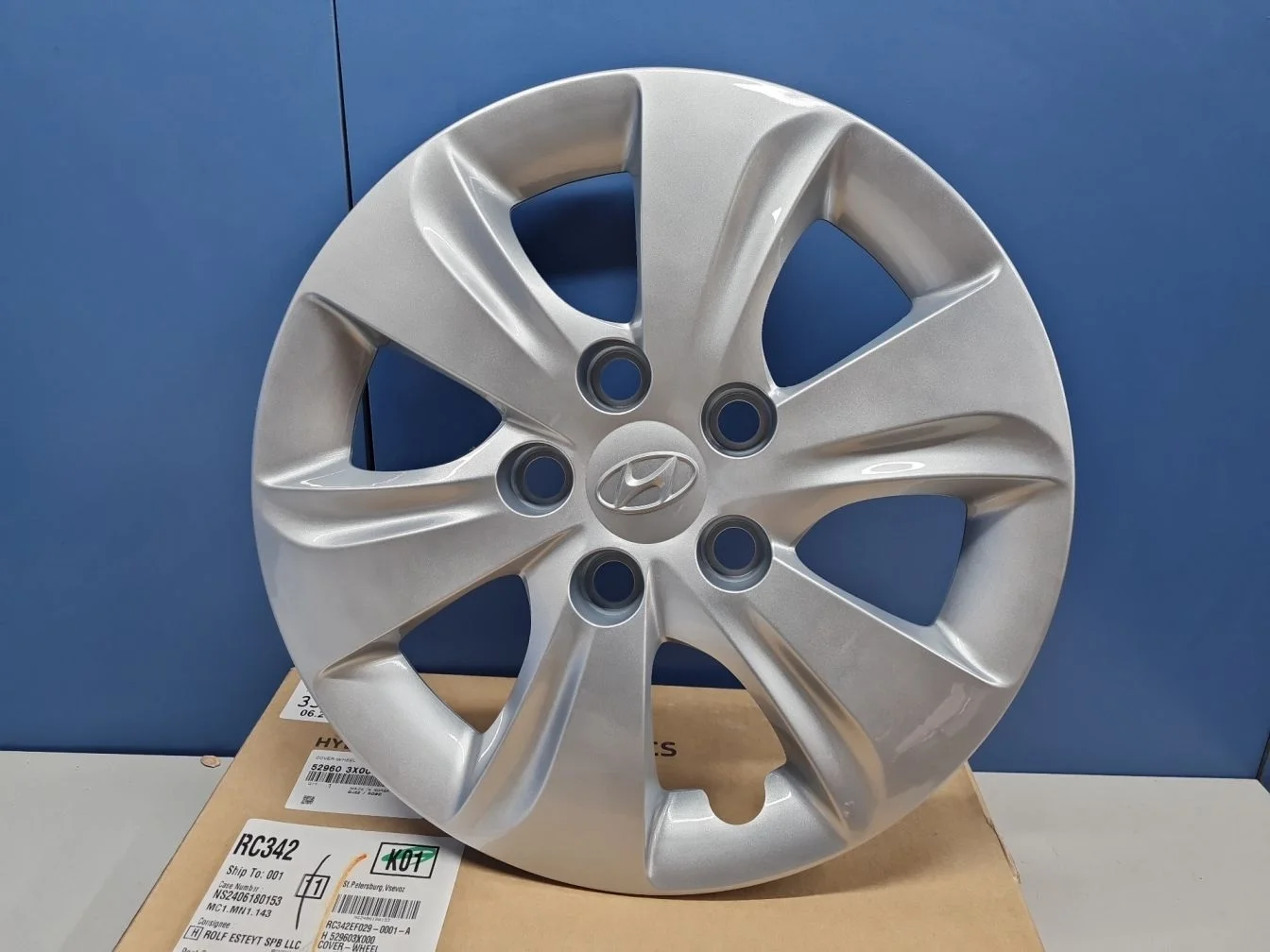 Колпак колесный R15 для Hyundai Elantra MD 2011-2016