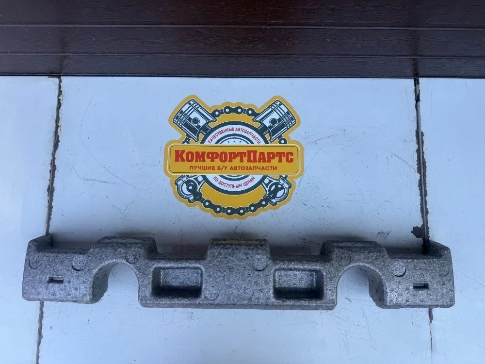 Абсорбер бампера Kia Sorento II (2009—2012)