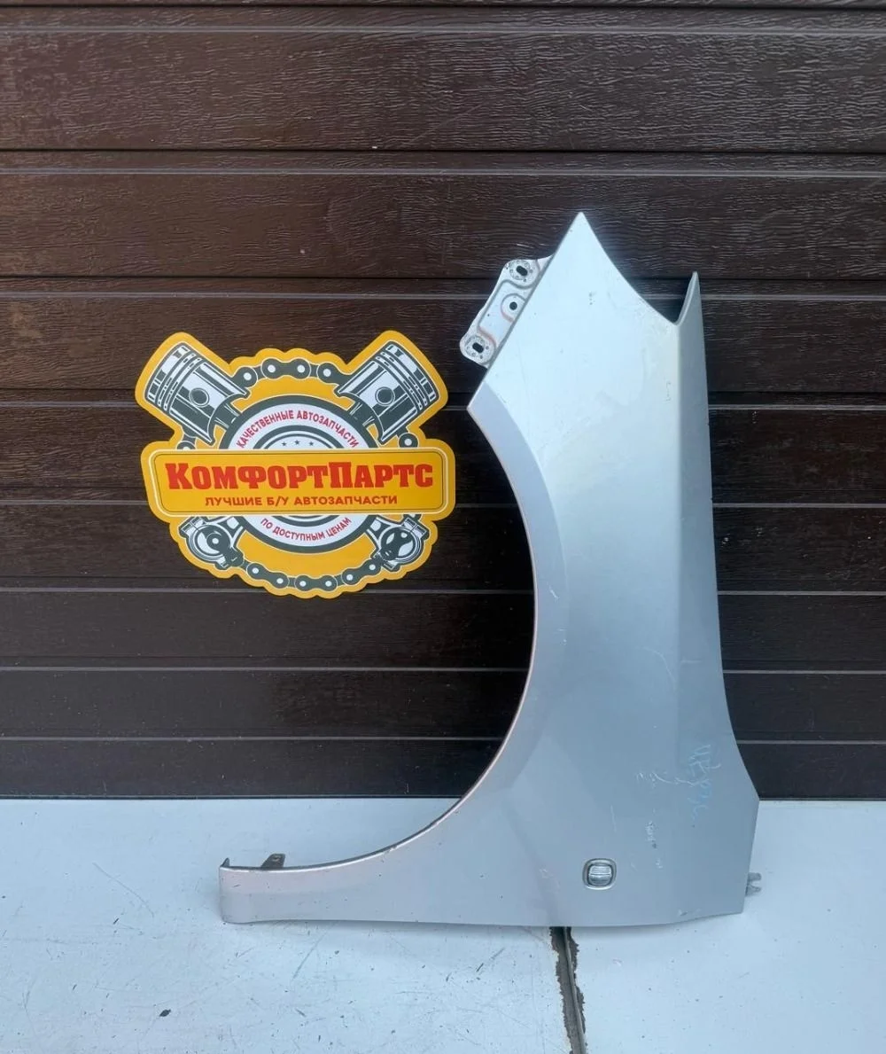 Крыло переднее левое Skoda Fabia II (2007—2010)