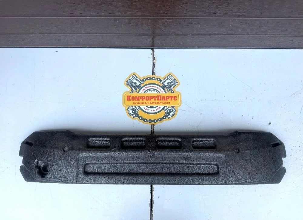 Абсорбер бампера Kia Venga I (2009—2014)