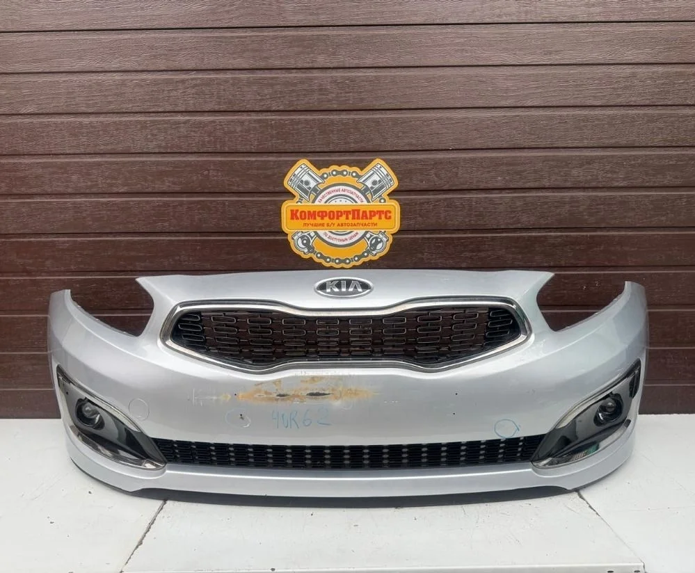 Бампер передний Kia Ceed JD рестайлинг (2015—2018)