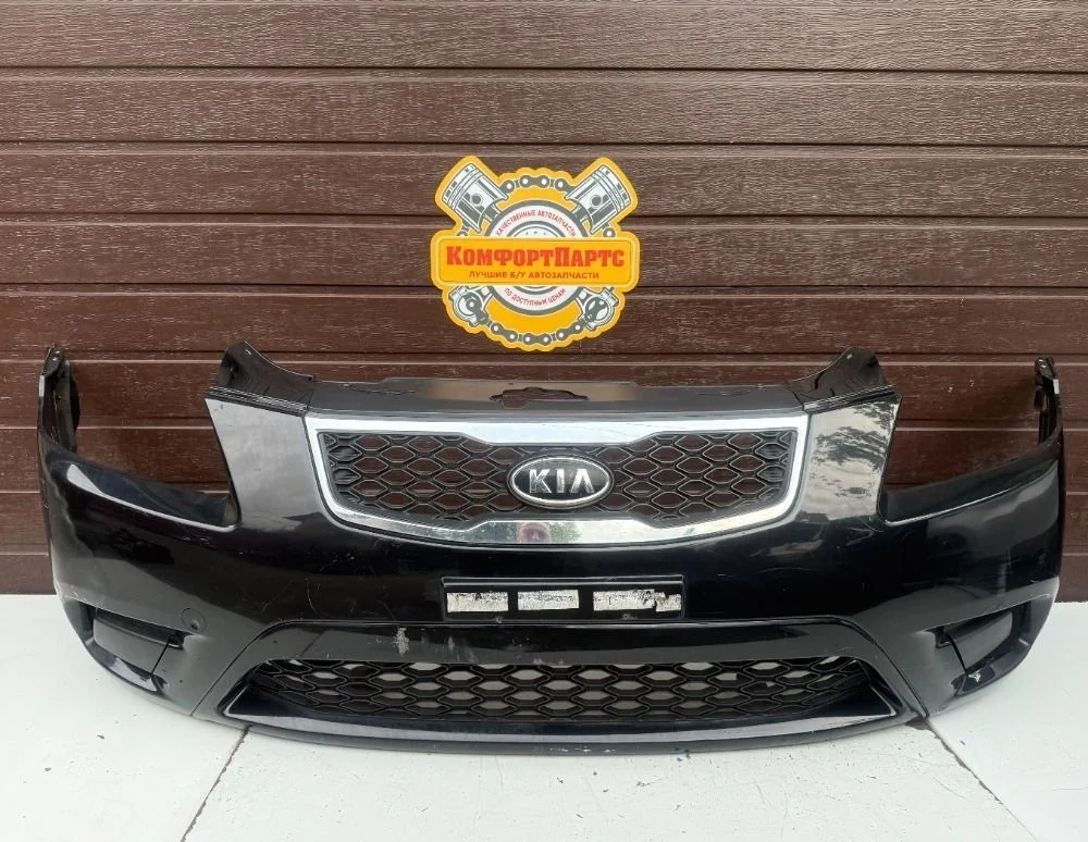 Бампер передний Kia Rio II рестайлинг (2009—2011)