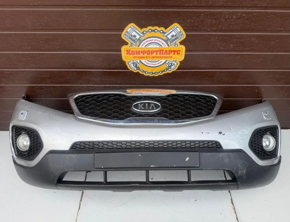 Бампер передний Kia Sorento II (2009—2012)