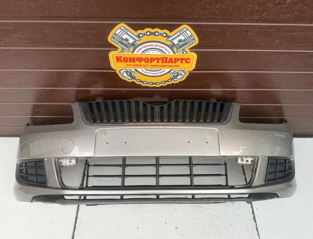 Бампер передний Skoda Fabia II рестайлинг (2010—2014)