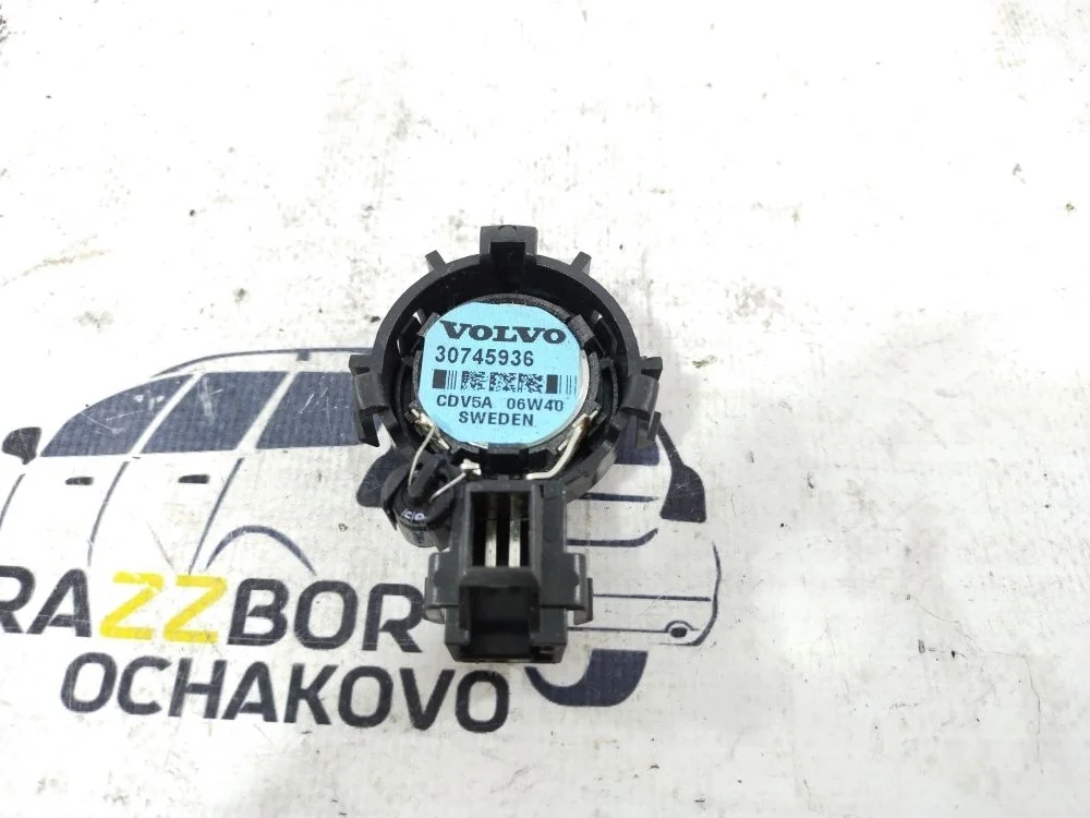 Динамик передней двери Volvo S60 XC70 V70 XC90 P3 XC70 I (2000—2004)
