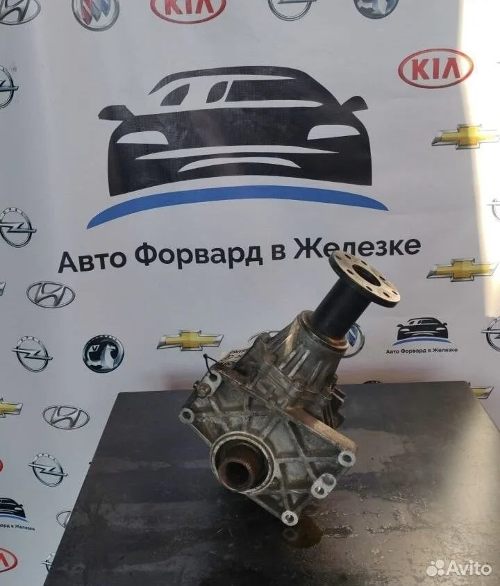Угловой редуктор хендай санта фе 2012 г d4hb