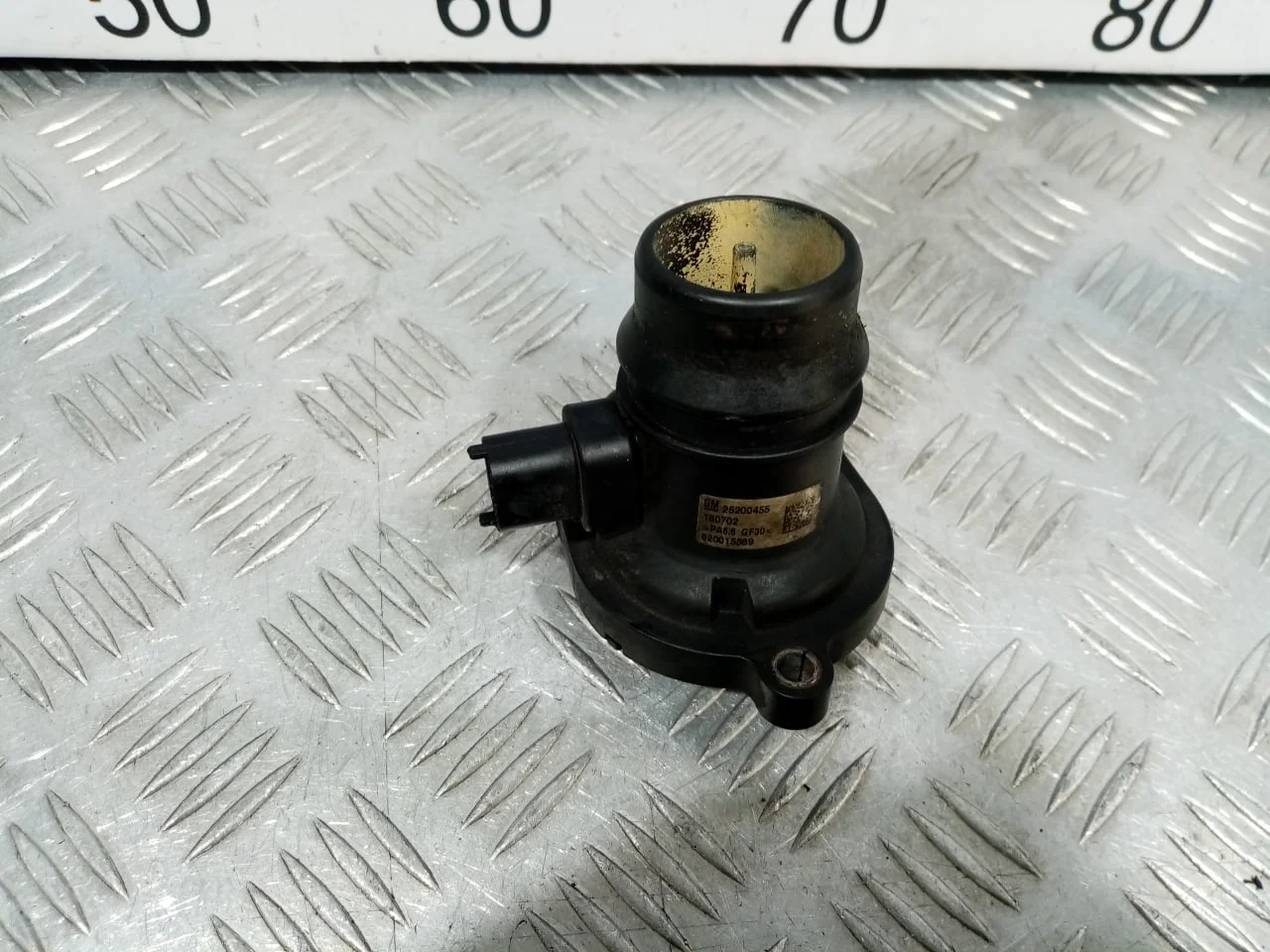 [Б/У] Термостат [Код: 00627458 ]