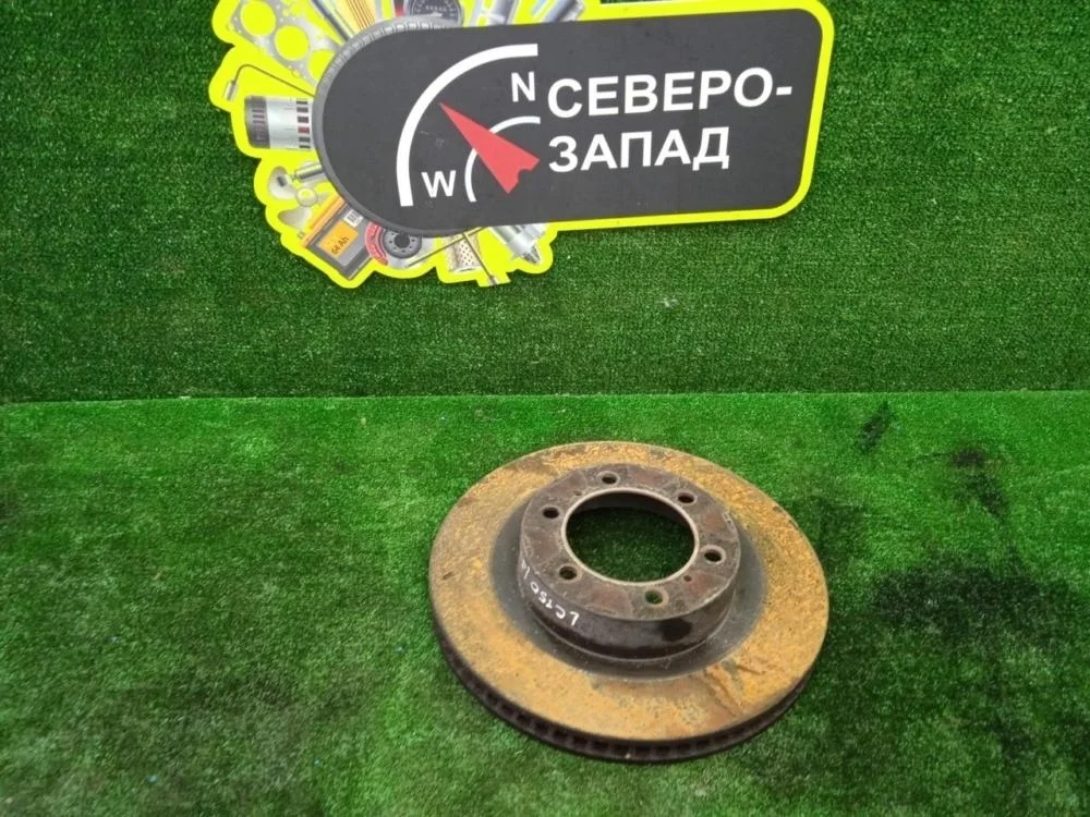 Диск тормозной Toyota Land Cruiser Prado 2012 4351260190 150 1GRFE, передний