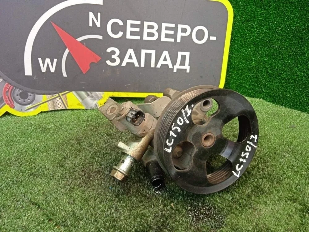 Насос гидроусилителя руля Toyota Land Cruiser Prado 2012 4431060540 150 1GRFE