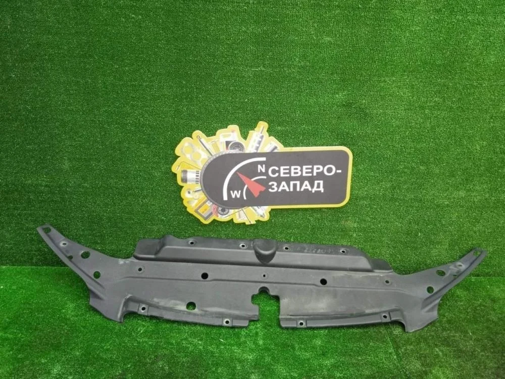 Накладка замка капота Toyota Land Cruiser Prado 2012 5329260080 150 1GRFE