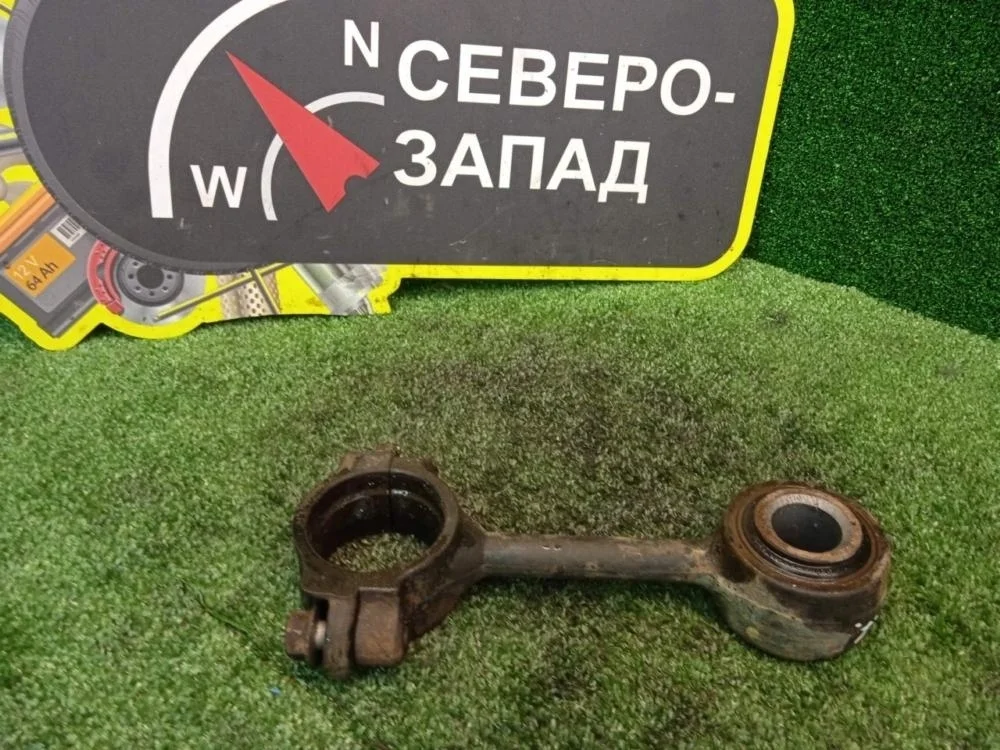 Рычаг стабилизатора Toyota Land Cruiser Prado 2012 4883060060 150 1GRFE, задний