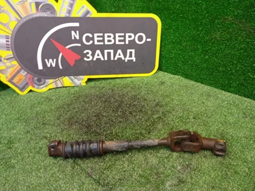 Рулевой карданчик Toyota Land Cruiser Prado 2012 4520360180 150 1GRFE
