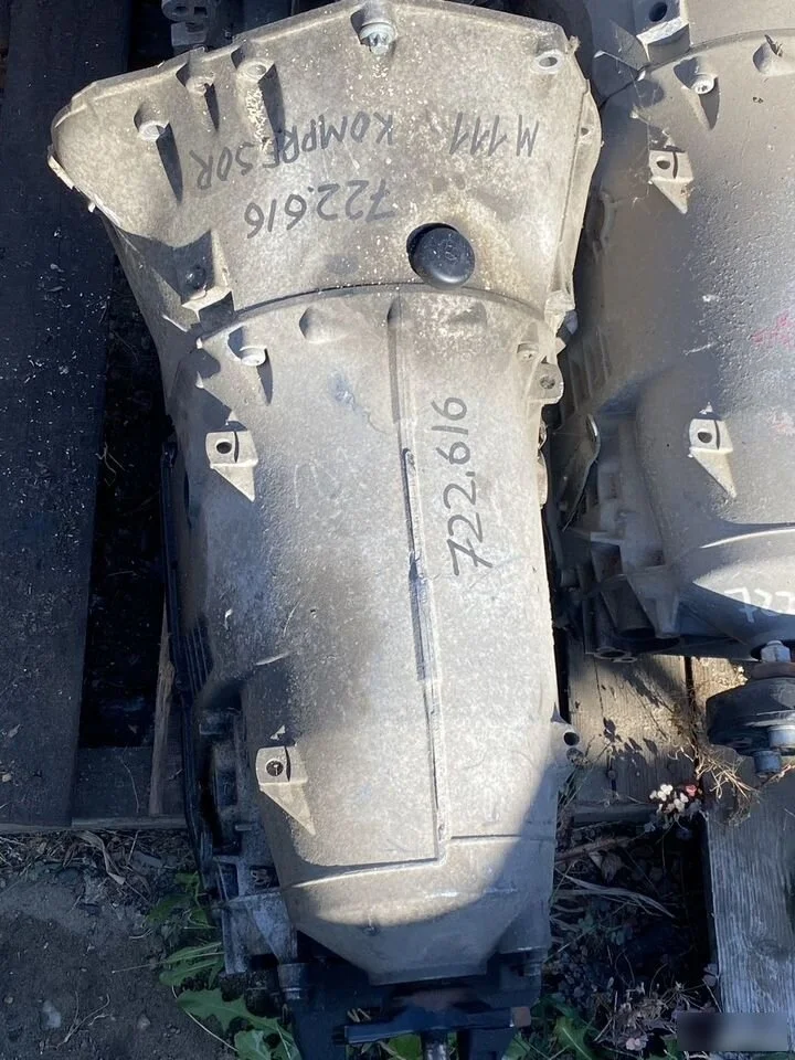 АКПП mercedes C klass 722.616