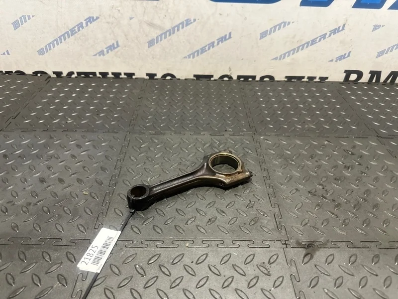 Шатун BMW E46