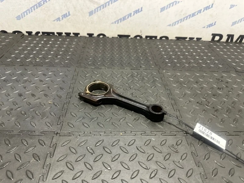 Шатун BMW E39