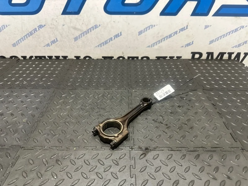 Шатун BMW E60