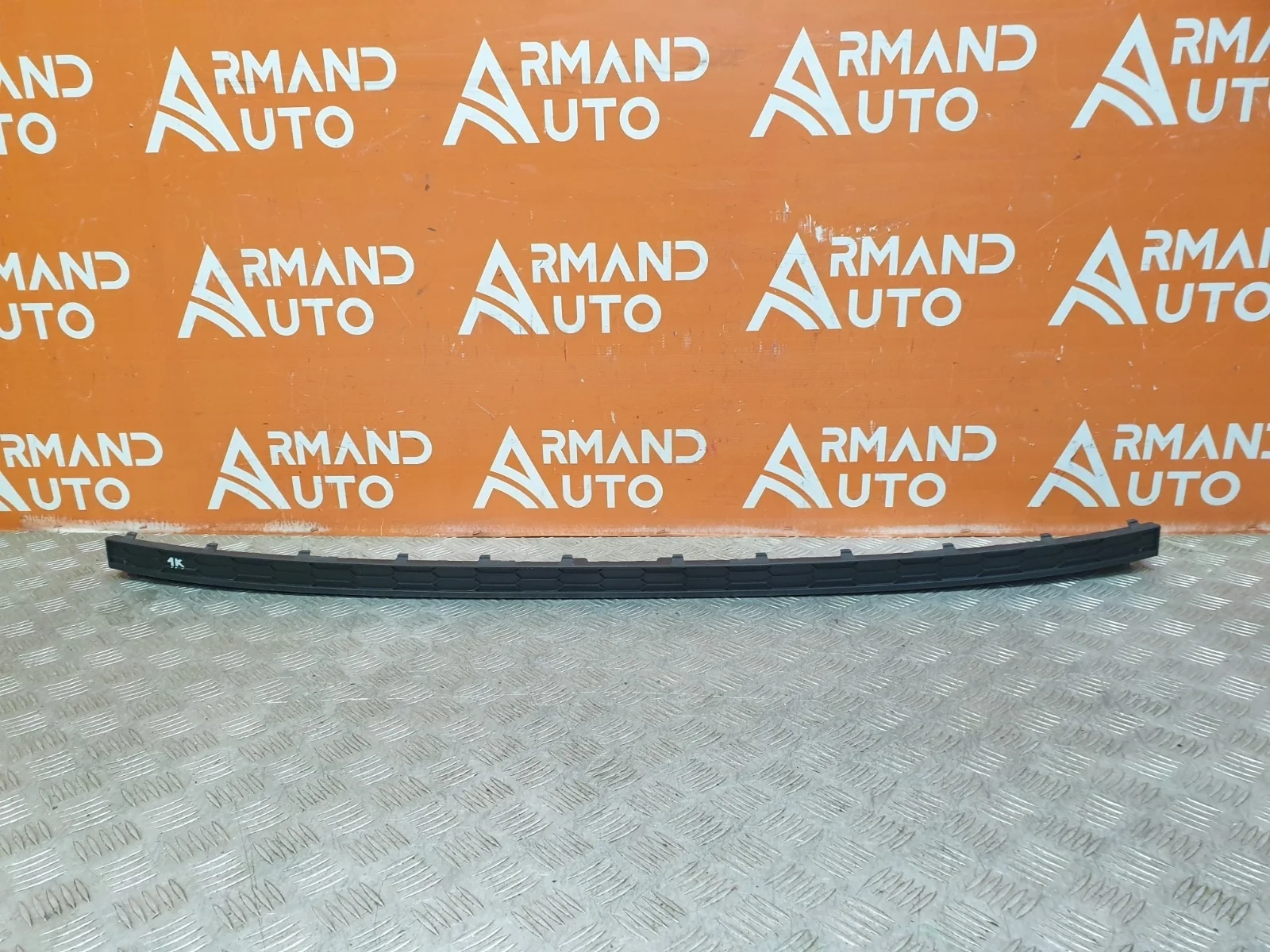 Накладка бампера Skoda Kodiaq 2016-2022