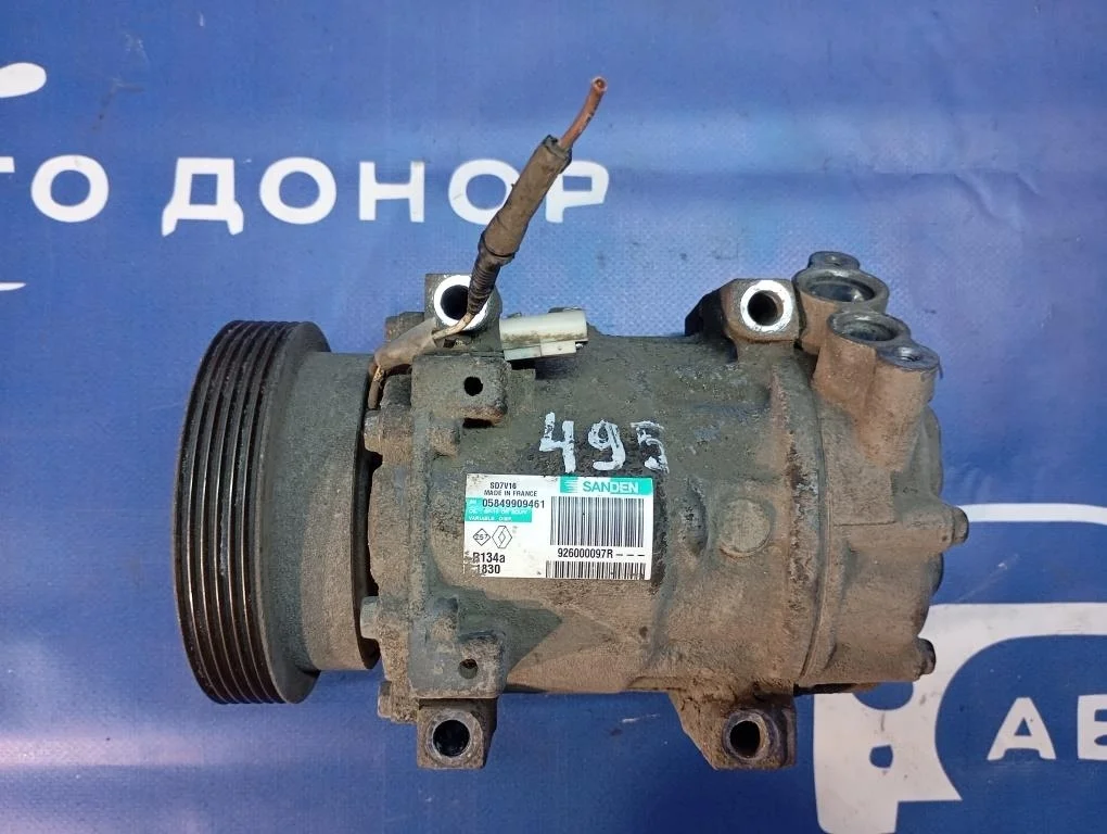 компрессор кондиционера NISSAN ALMERA G15 K4M