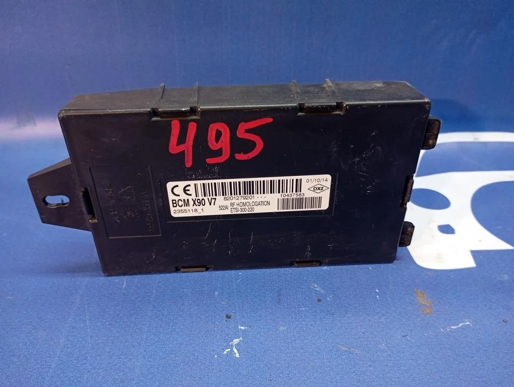 блок body control NISSAN ALMERA G15 K4M