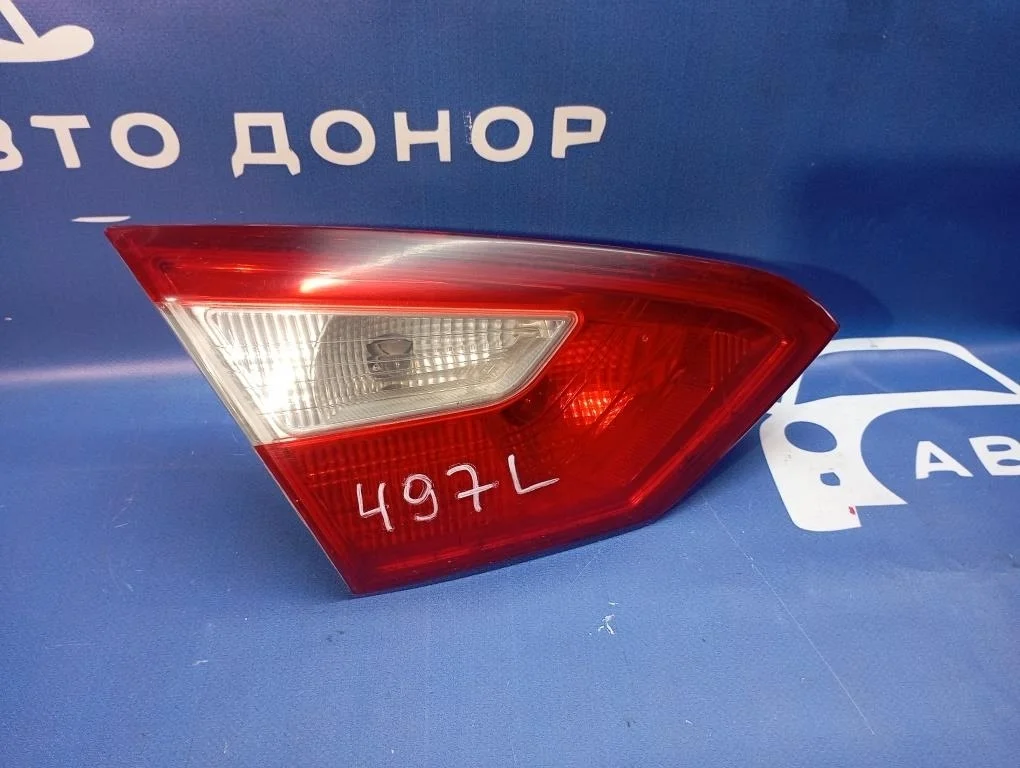 стоп FORD FOCUS CB8 -