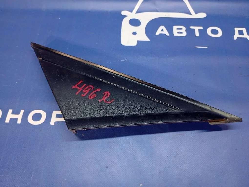 уголок крыла FORD FOCUS CB8 -