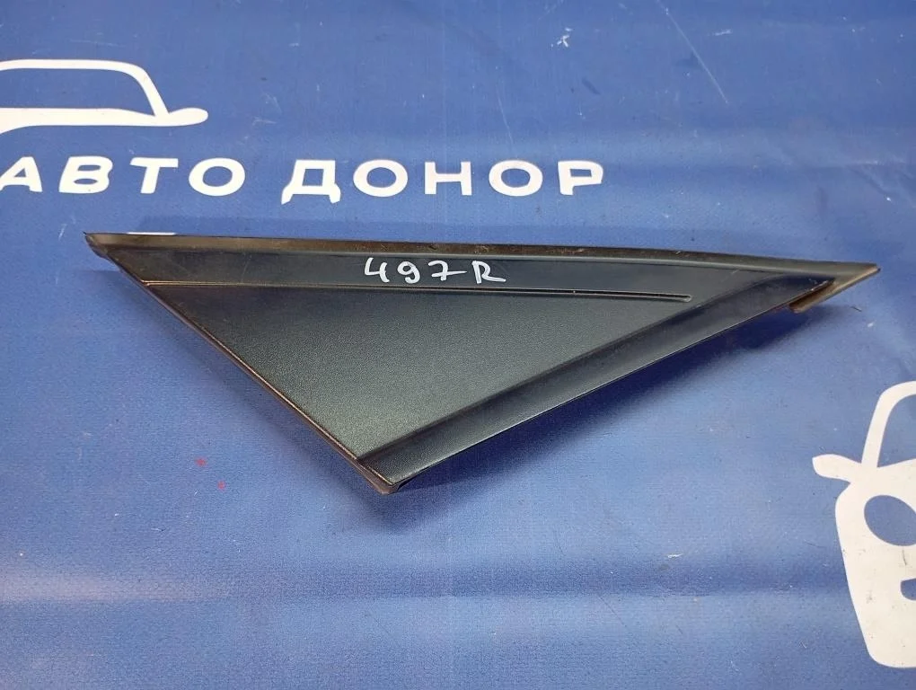 уголок крыла FORD FOCUS CB8 IQDB