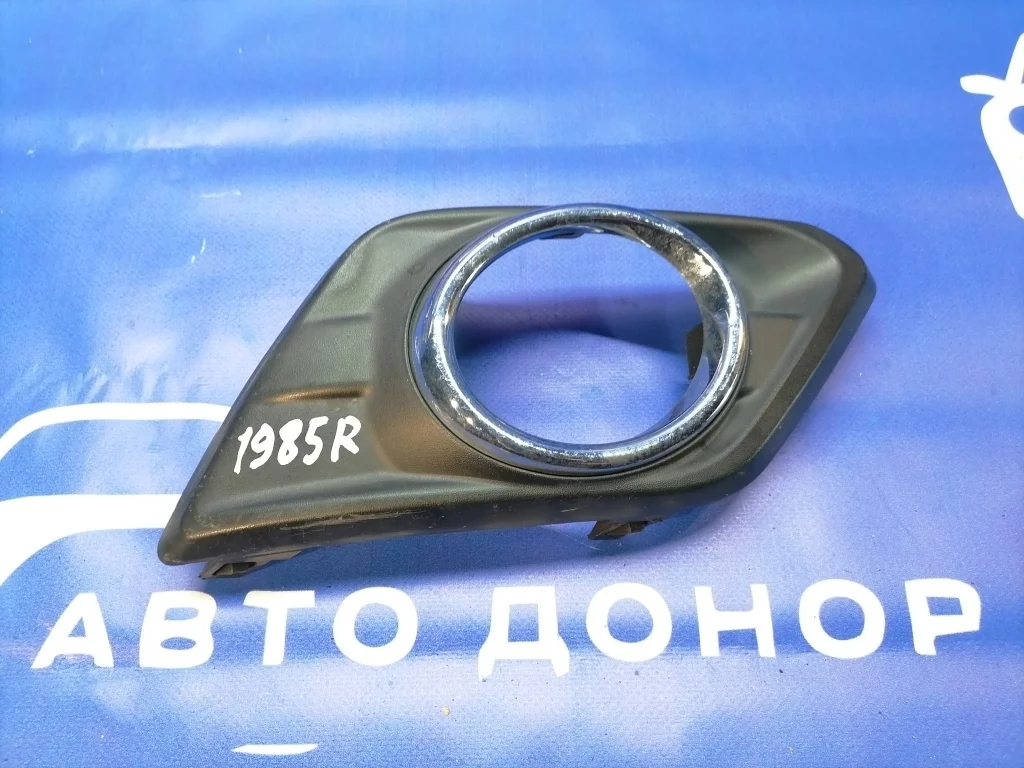 заглушка бампера NISSAN XTRAIL NT32 MR20DD F 622564BA0B