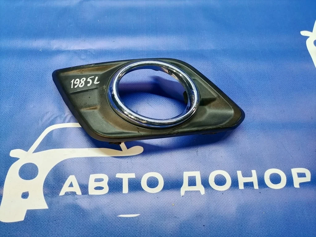 заглушка бампера NISSAN XTRAIL NT32 MR20DD