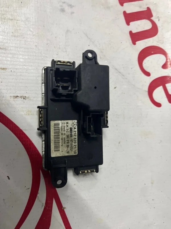 Реле отопителя Mercedes-benz E-Class A2128702110 W212