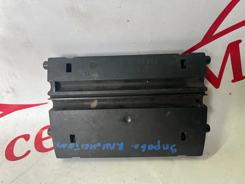 Блок управления климат-контролем Mercedes-benz S-Class 2005-2009 A2218704292 W221