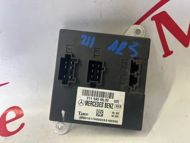 Блок предохранителей Mercedes-benz E-Class 2002-2006 A2115450532 W211
