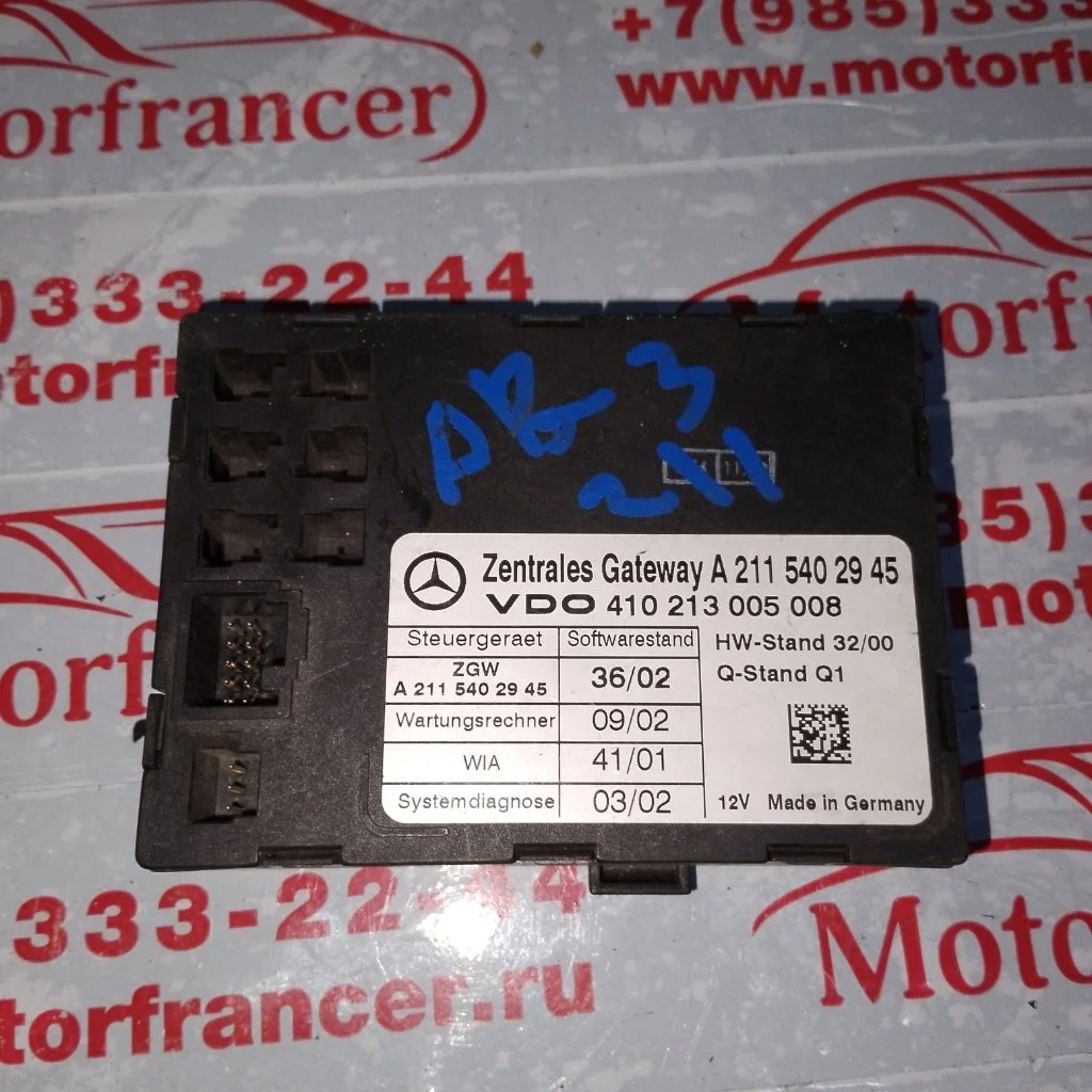 Блок управления центральным замком Mercedes-benz E-Class 2002 A2115402945 W211