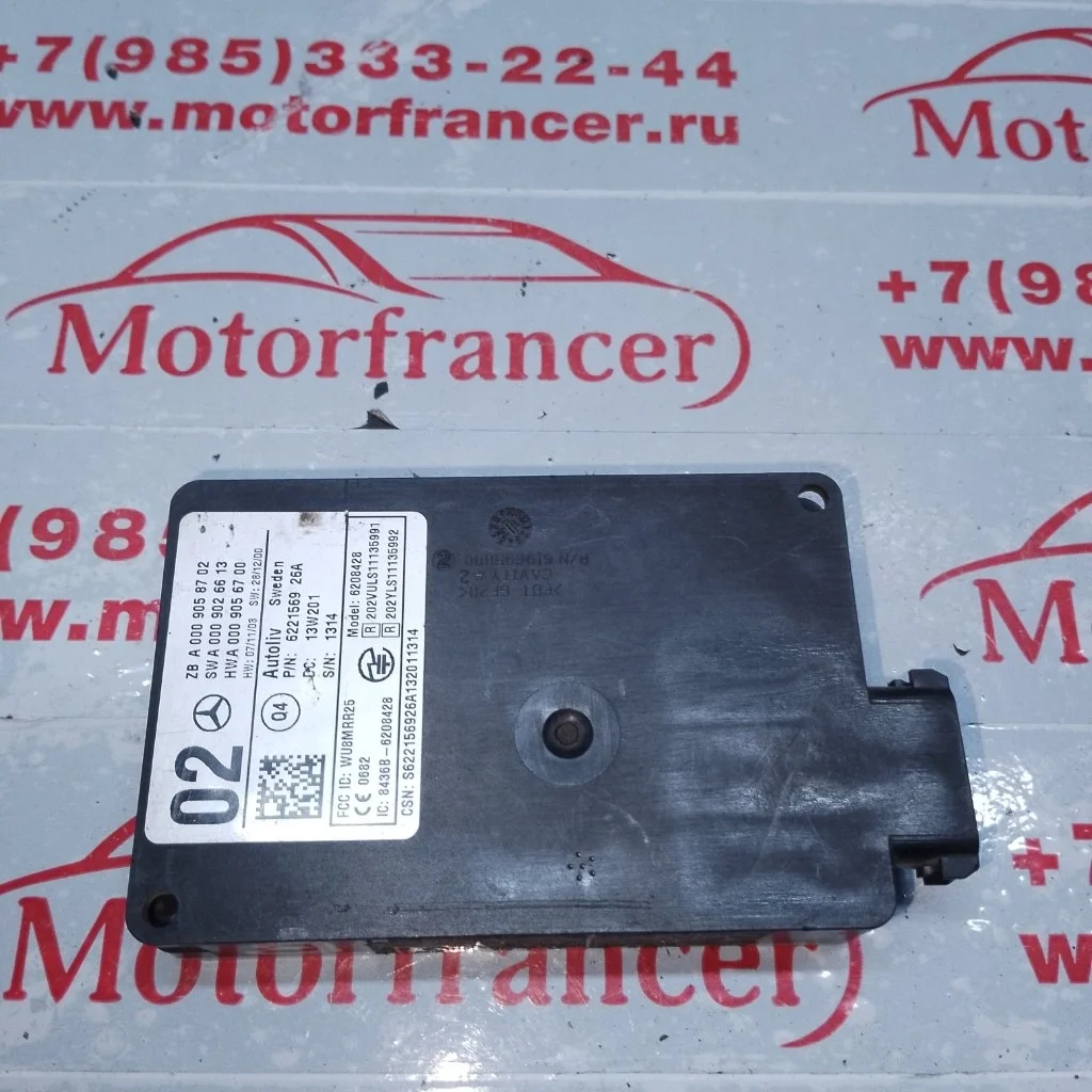 Датчик слепых зон Mercedes-benz C-Class 2014 A0009058702