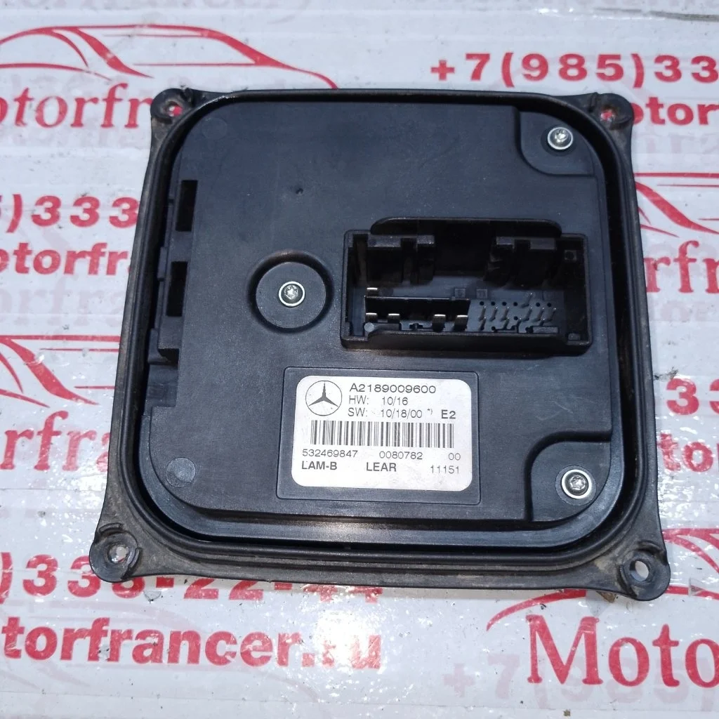 Блок управления светом Mercedes-benz C-Class 2011 A2189009600 W204