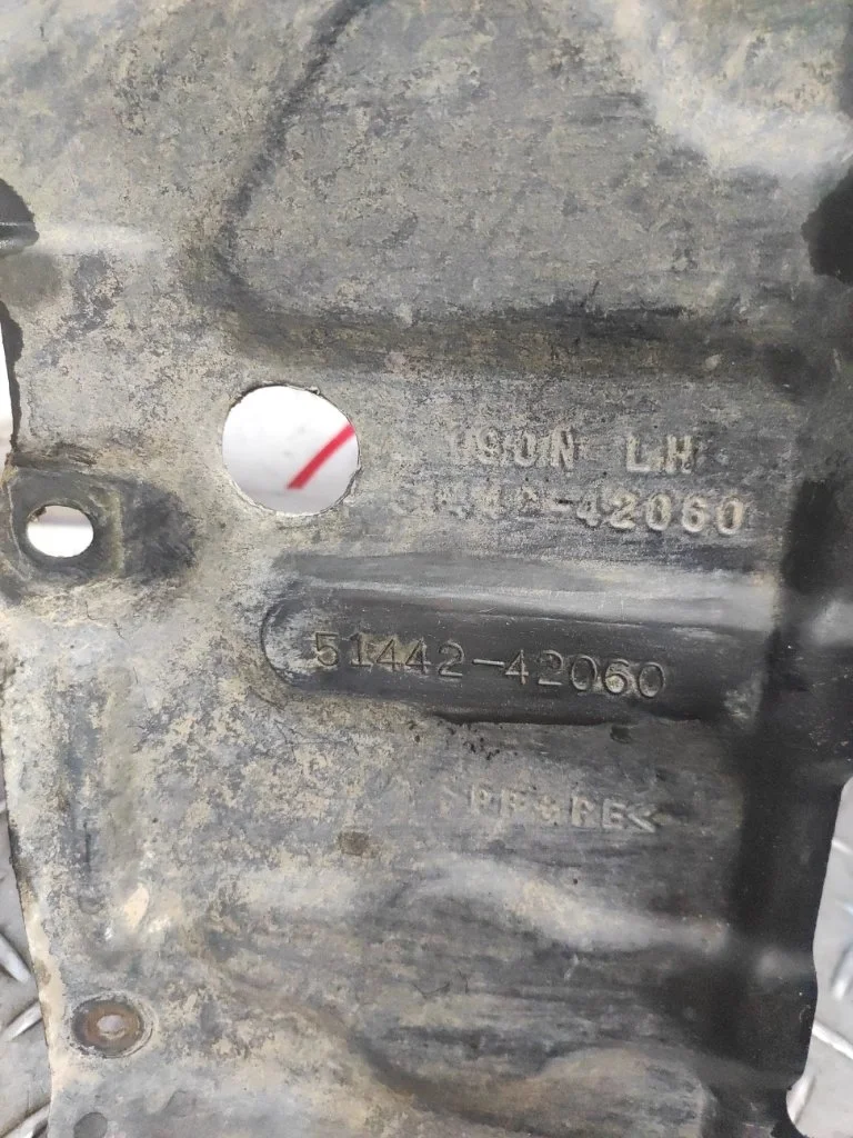 Защита двигателя Toyota Rav4 2000 5144242060 XA20 1AZFE, левая