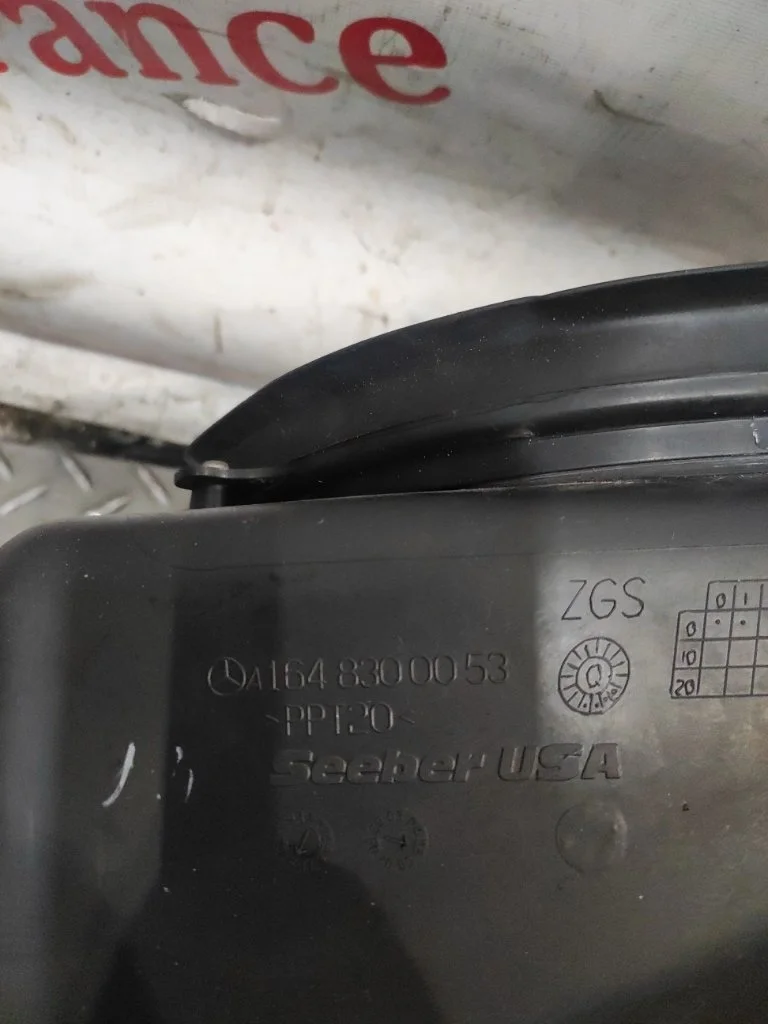 Воздухозаборник Mercedes-Benz M-Class 2007 A1648300053 W164 3.0 CDI OM642.940