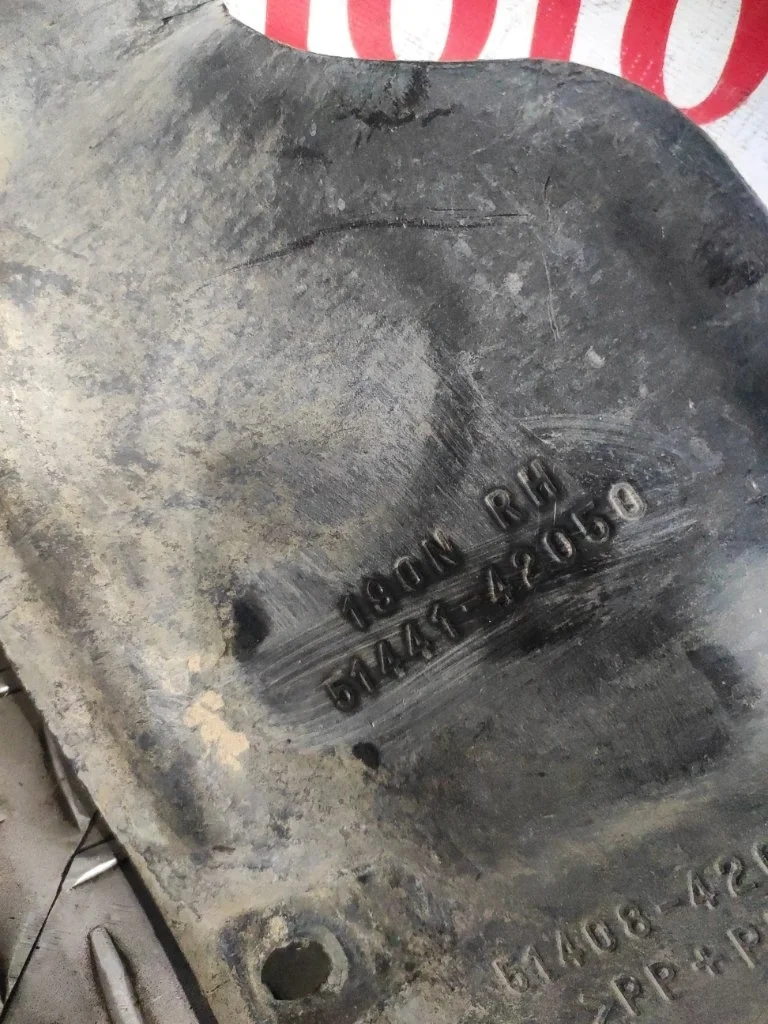 Защита двигателя Toyota Rav4 2000 5144142050 XA20 1AZFE, правая