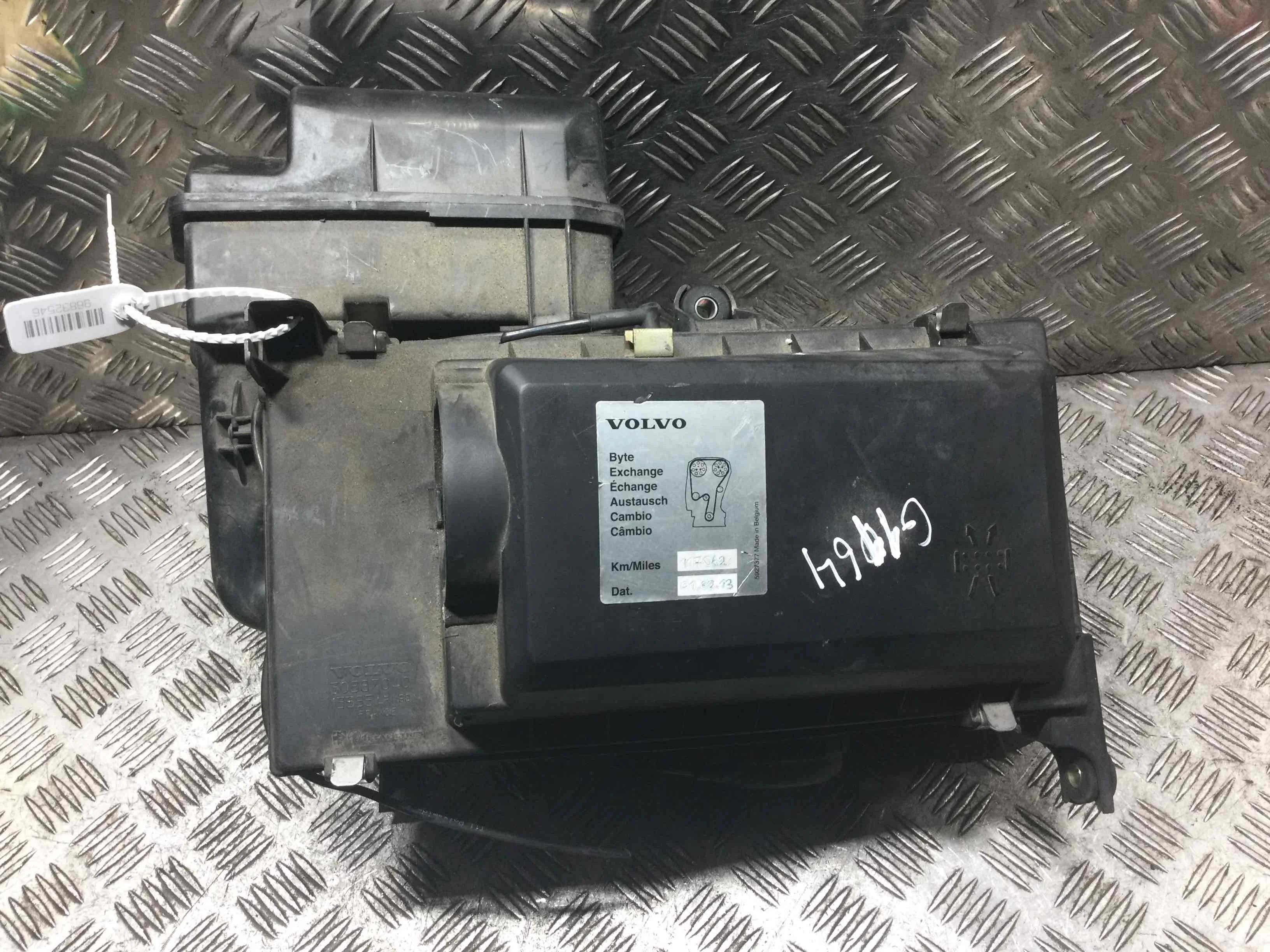 Корпус воздушного фильтра Volvo S40 1 поколение (1996-2000) бензин 1.8 i Автомат Седан