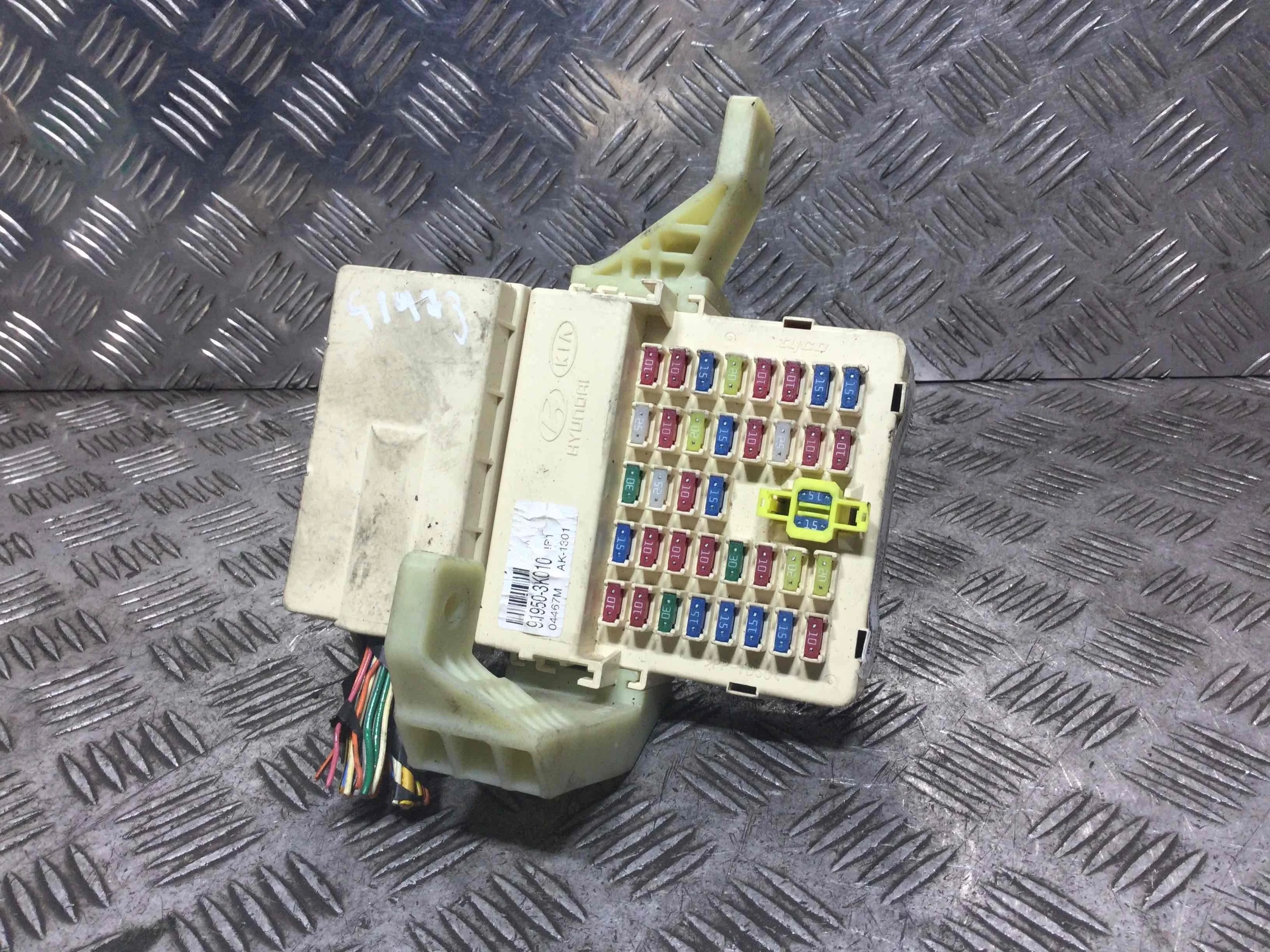 Блок предохранителей Hyundai Sonata 4 поколение [рестайлинг] (2001-2013) бензин 2.4 i Автомат Седан